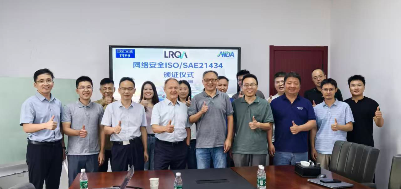 屏幕截图 2025-12-11 152133.png