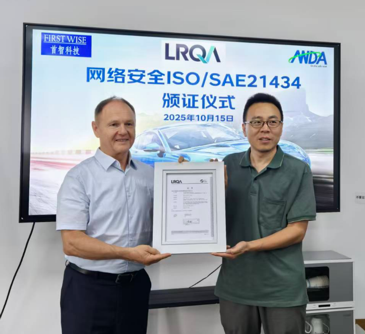 屏幕截图 2025-12-11 152155.png